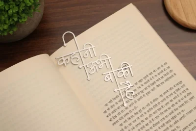 Steel Bookmarks with Quotes "Kahani Abhi Baki Hai" for Novel